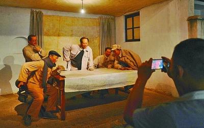 河北西柏坡:红色教育沁人心 河北西柏坡:红色教育沁人心
