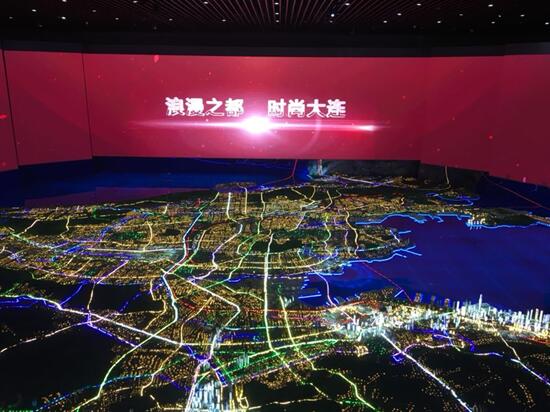 【风从海上来 】大连市规划展示中心:一座海滨城市的改革变迁史