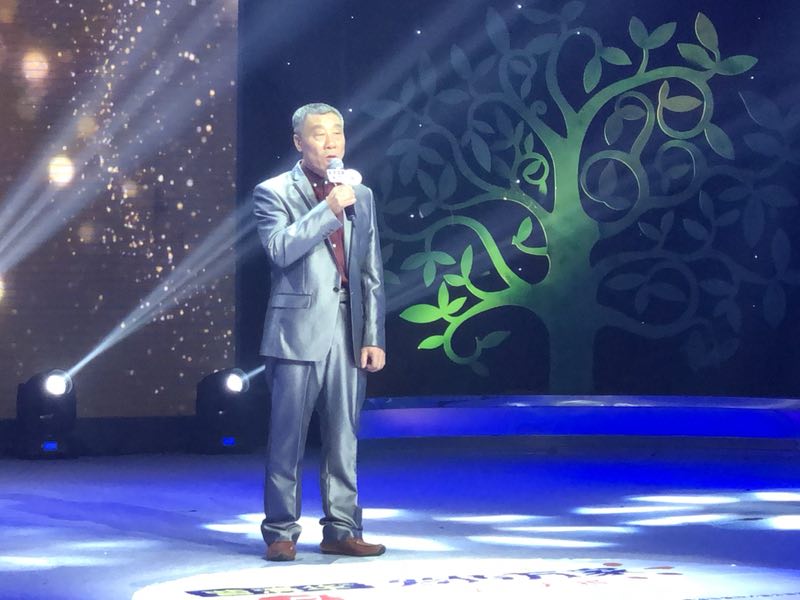 康芳华 歌声飞扬 --曹清华爱传万家首届歌唱大