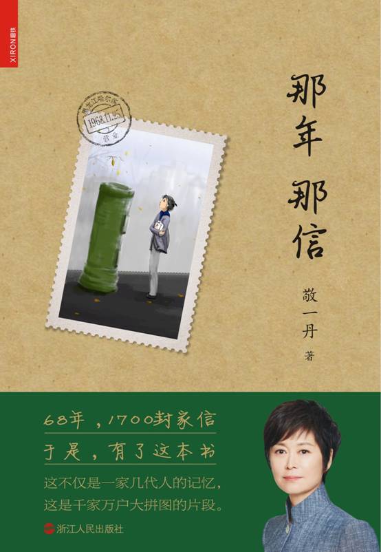 微信图片_20180910171252.jpg