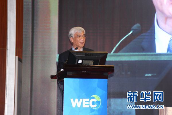 2018北京·世界经济与环境大会在京举行-新闻
