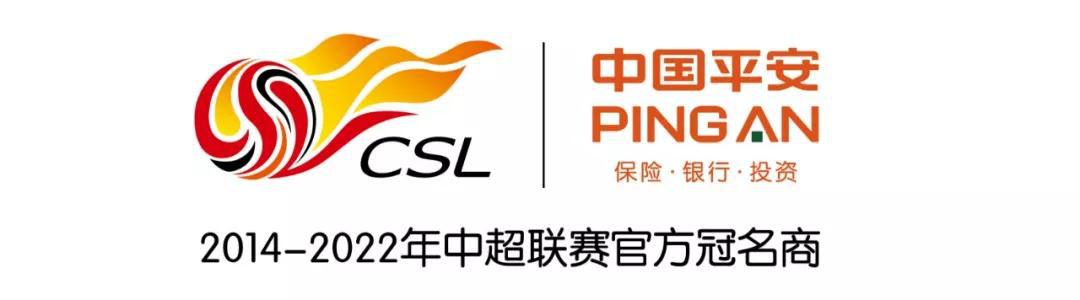 上海上港喜夺中超桂冠,盛誉的背后是这样的年轻力量在崛起
