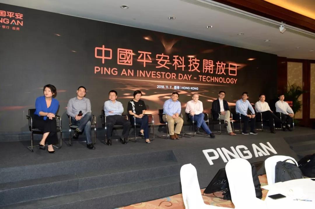 中国平安借领先全球的金融科技与医疗科技昂首前行