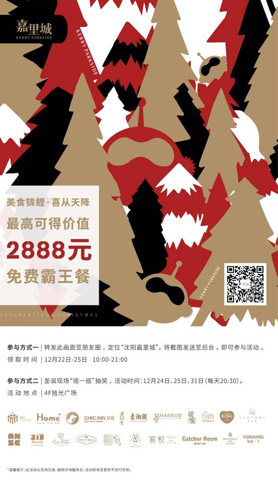 C:\Users\HAIXU~1.WAN\AppData\Local\Temp\WeChat Files\727537811542183052.jpg