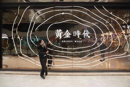 C:\Users\HAIXU~1.WAN\AppData\Local\Temp\WeChat Files\145038618148064465.jpg