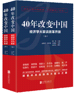 立体封(带腰封)1000