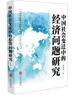 立体正800_1000