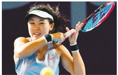 2019年WTA网球公开赛朱琳晋级