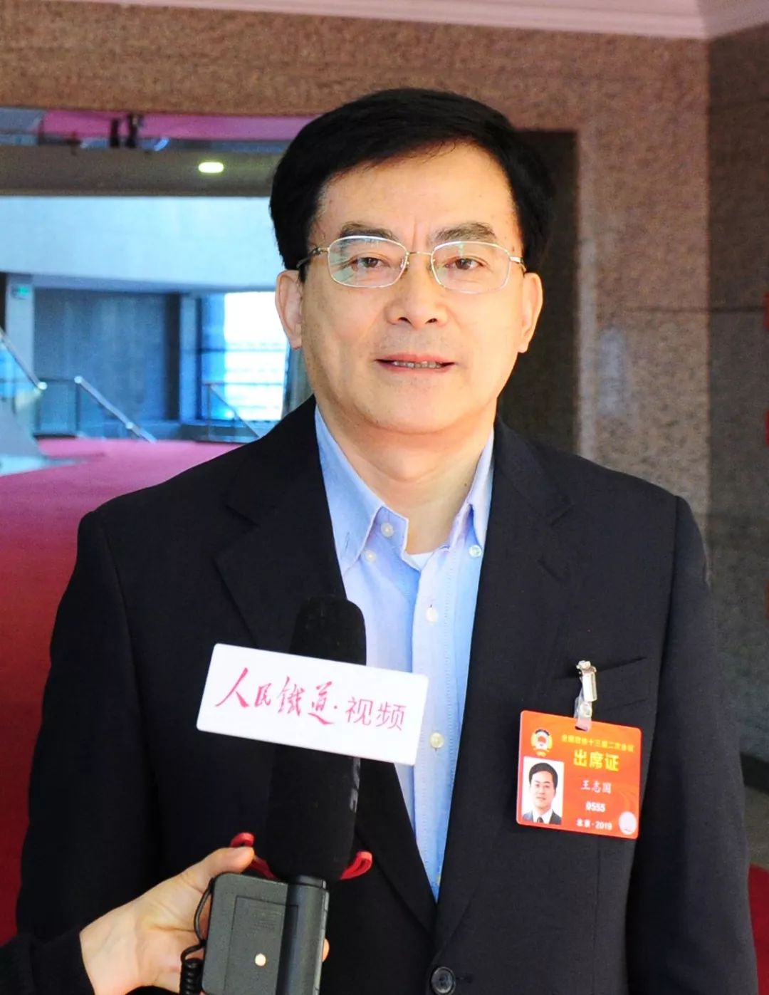 杨伟军.jpg