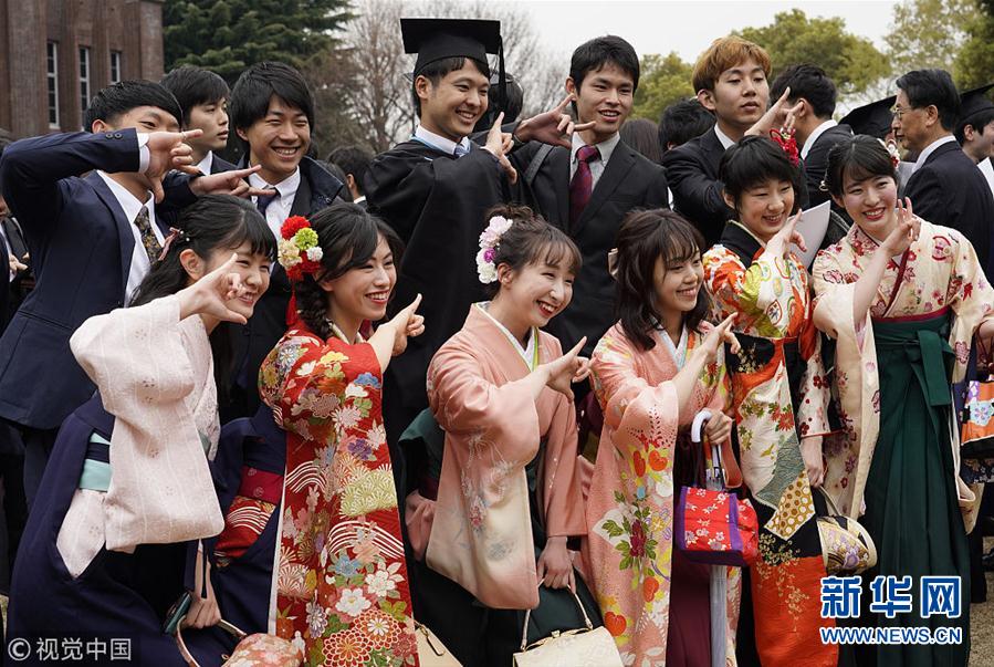日本东京大学迎春季毕业典礼