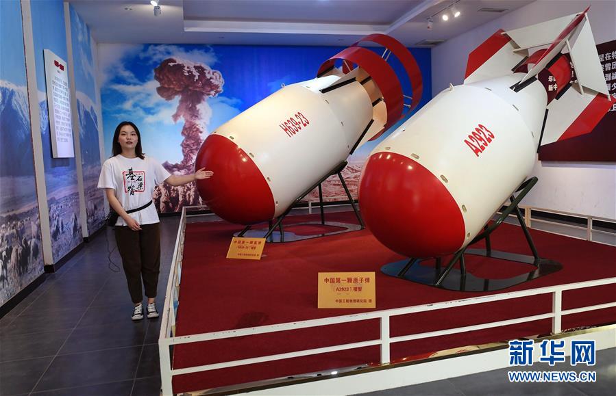 历史的天空将永远镌刻他们的名字探访中国两弹城