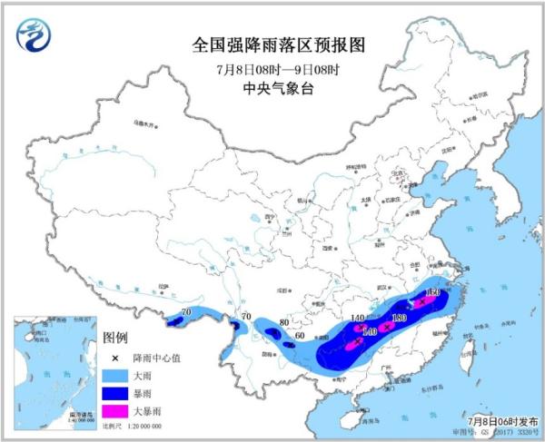 来源:中央气象台网站 点击进入下一页