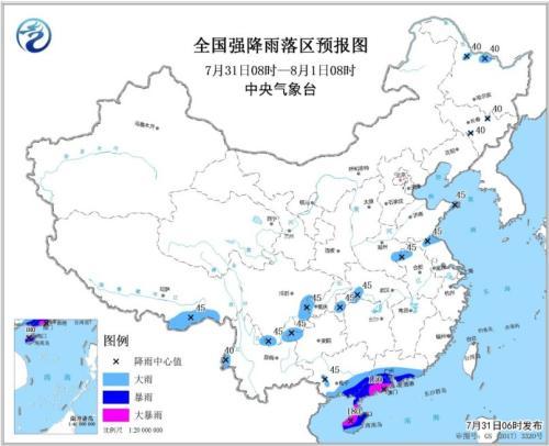 全国强降雨落区预报图(7月31日8时-8月1日8时) 点击进入下一页