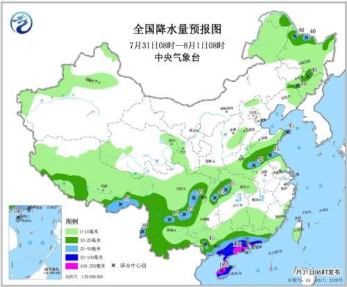 全国降水量预报图(7月31日8时-8月1日8时) 点击进入下一页