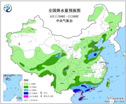 全国降水量预报图(8月1日8时-2日8时) 点击进入下一页