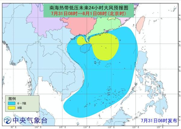 1 点击进入下一页