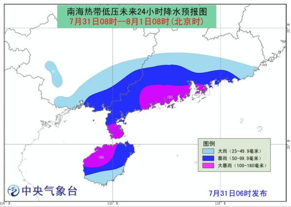 1 点击进入下一页