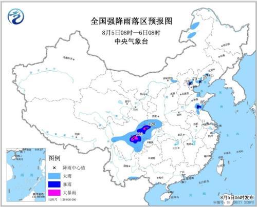 图片来源:中央气象台网站 点击进入下一页