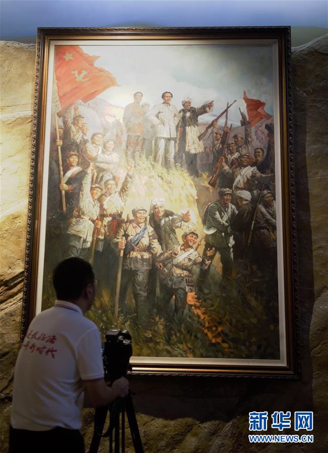 (壮丽70年·奋斗新时代——记者再走长征路·图文互动)(3)“切尾巴”战役:中央红军结束长征的最后一仗