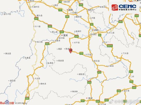 图片来源:中国地震台网中心官方微博 点击进入下一页