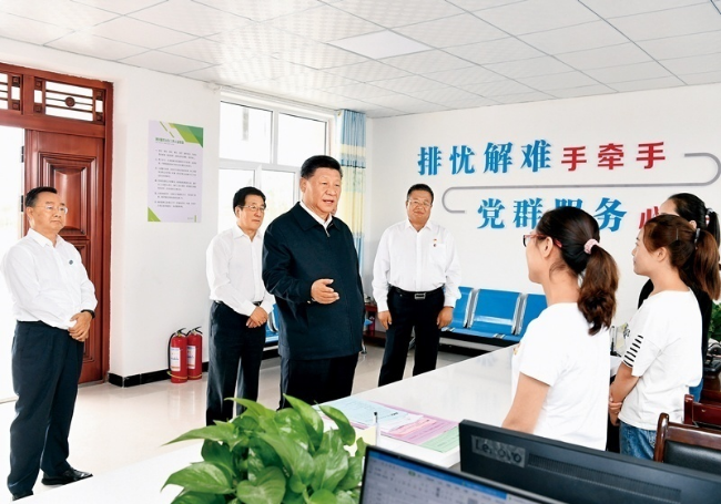 1570256860551264.png?x-oss-process=style/w10 图片6.png?x-oss-process=style/w10