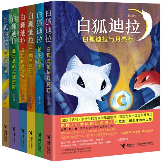 胡安·奥利弗,西班牙插画师,动作艺术家,初学1974年.跆拳道生于视频视频教学视频教学观念图片