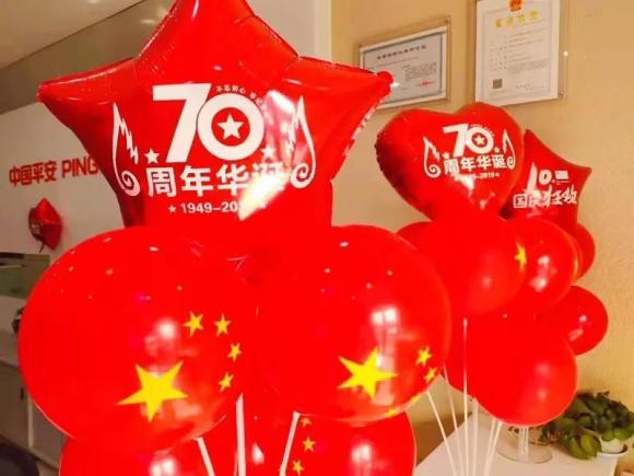 从传统门店升级至智能门店   走进新时代   中国正在向着强国梦中国