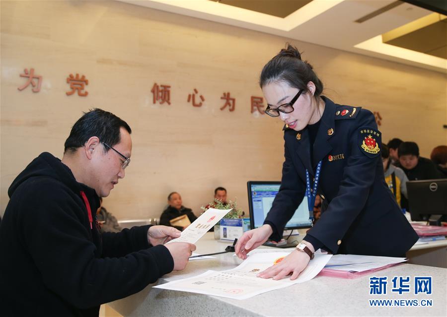 (新华全媒头条·图文互动)(1)走向更加广阔的舞台——写在民营企业座谈会召开一周年之际