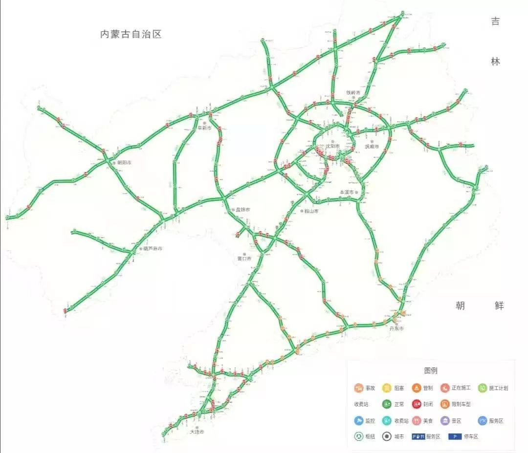 g11鹤大高速公路 收费站 (19个) 青