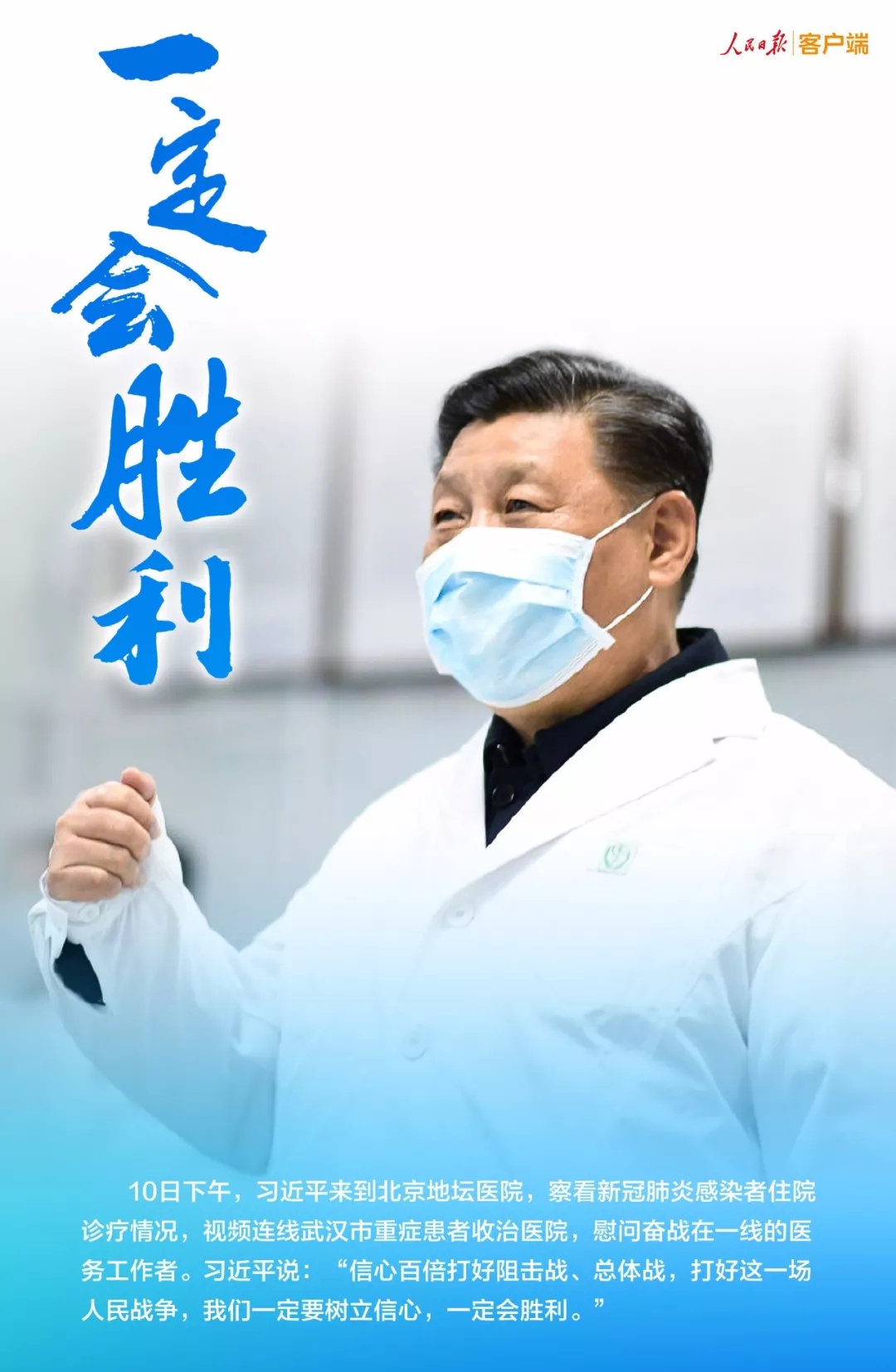 1581580913970395.png?x-oss-process=style/w10 图片5.png?x-oss-process=style/w10