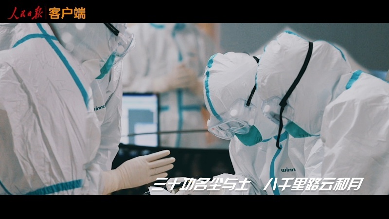 1581579543140561.png?x-oss-process=style/w10 图片3.png?x-oss-process=style/w10