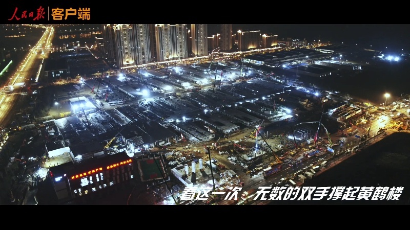 1581579556228660.png?x-oss-process=style/w10 图片4.png?x-oss-process=style/w10