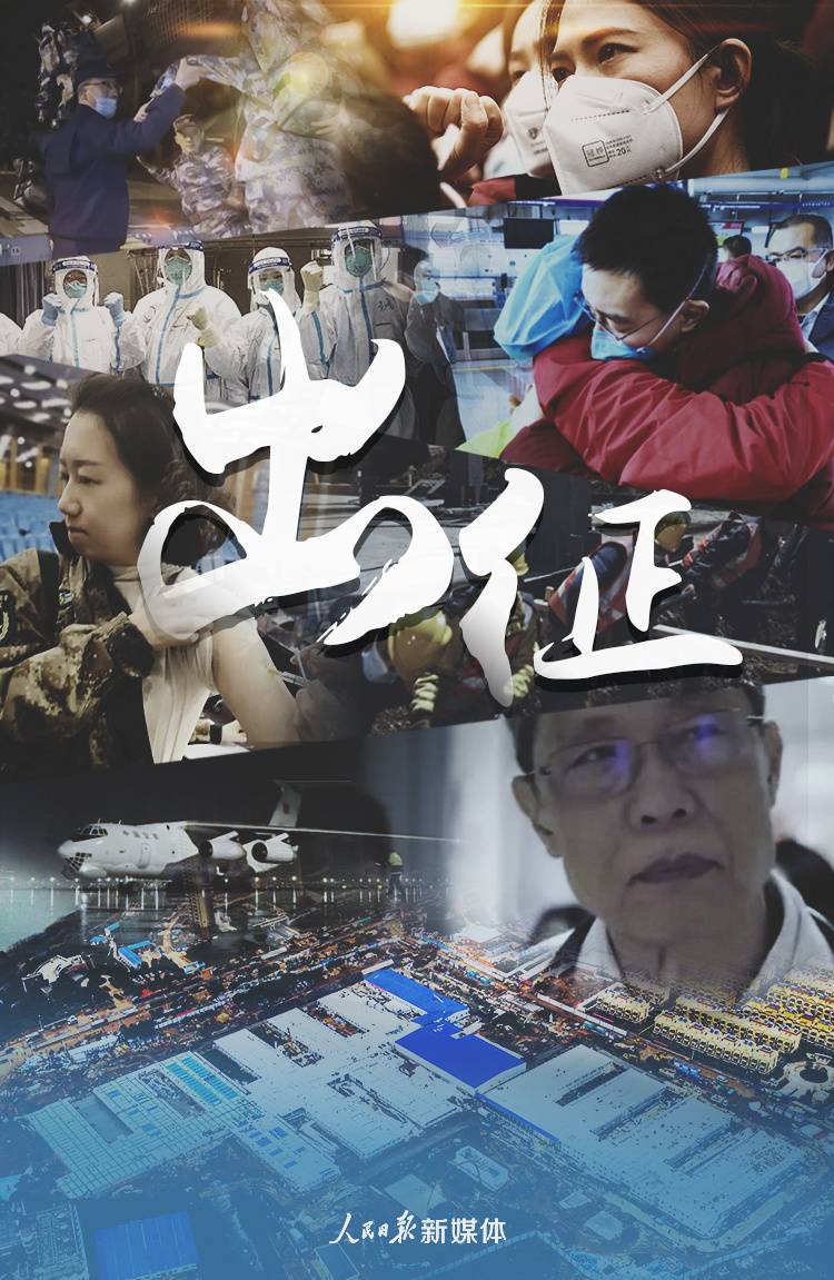 1581582111402556.jpg?x-oss-process=style/w10 微信图片_20200213163439.jpg?x-oss-process=style/w10
