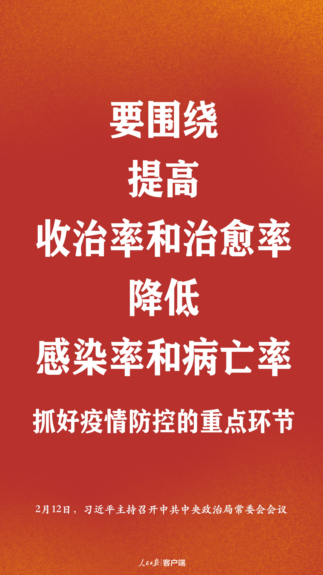 1581517687801096.jpg?x-oss-process=style/w10 2.jpg?x-oss-process=style/w10
