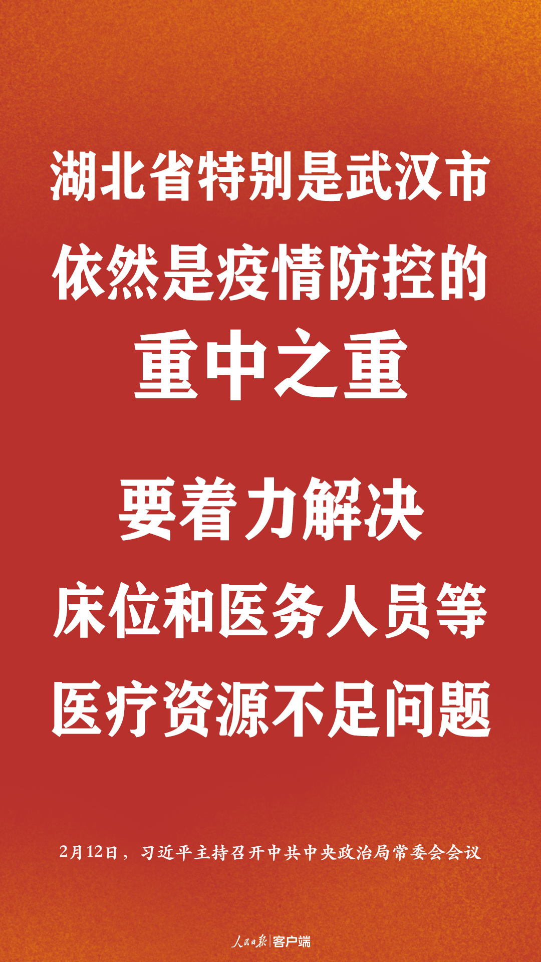 1581517697345671.jpg?x-oss-process=style/w10 3.jpg?x-oss-process=style/w10
