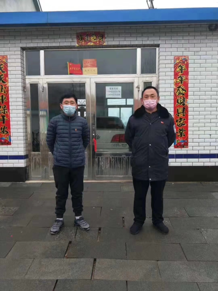 硬核软环境隔离16天后的岫岩水獭村不焦虑不恐慌