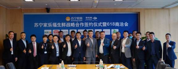 WeChat Image_20200421153044.jpg