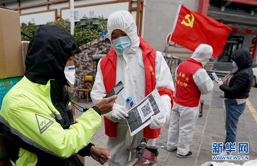 (新华全媒头条·图文互动)(9)砥砺复兴之志 永葆赤子之心——写在中国共产党成立99周年之际