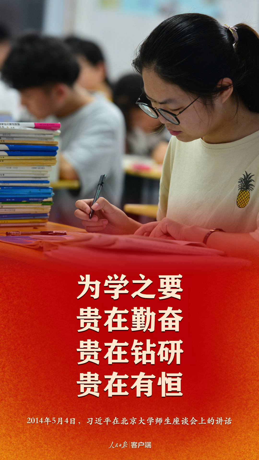 1593963067614969.jpg?x-oss-process=style/w10 2.jpg?x-oss-process=style/w10