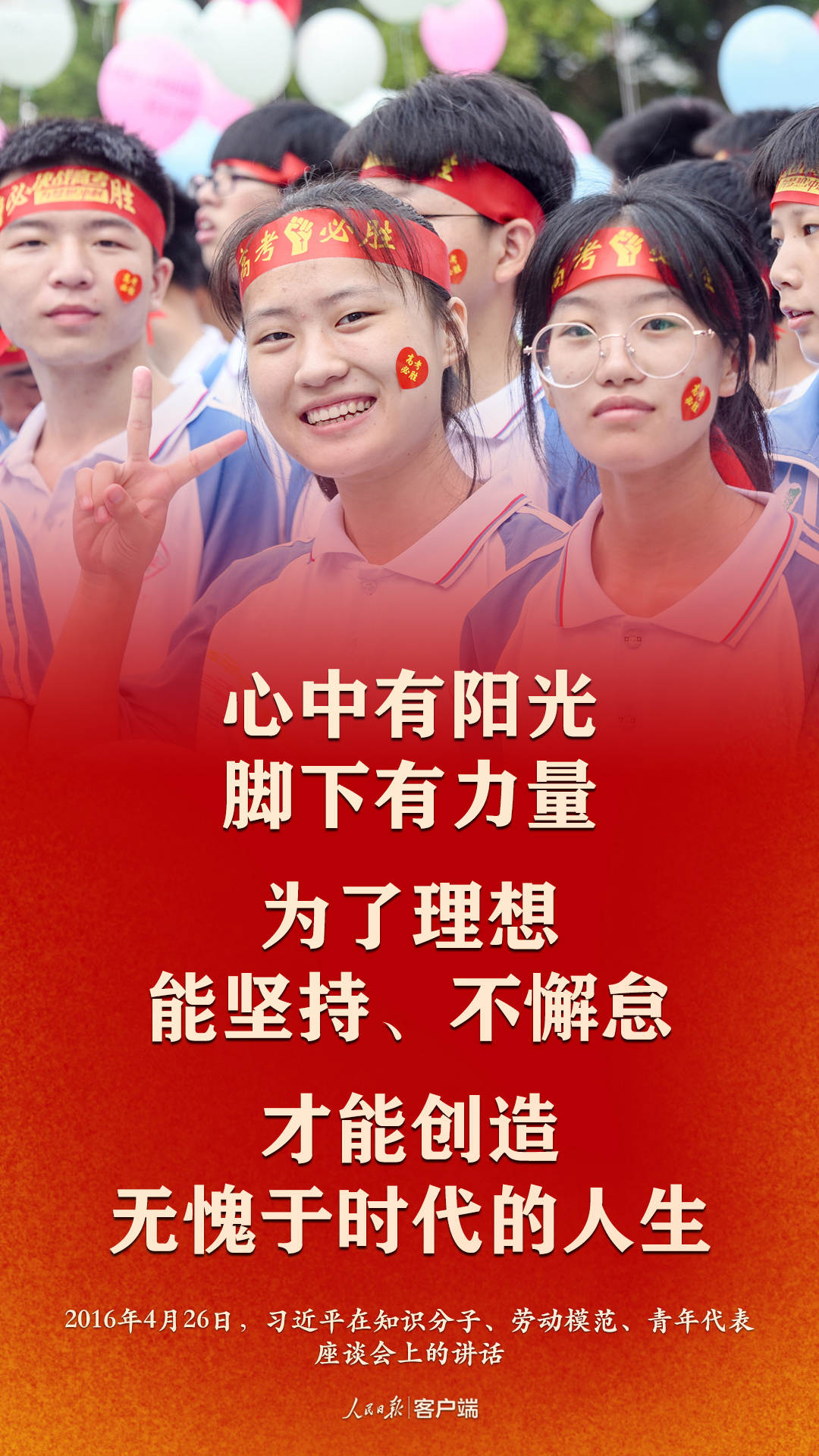 1593963659136325.jpg?x-oss-process=style/w10 6-1.jpg?x-oss-process=style/w10