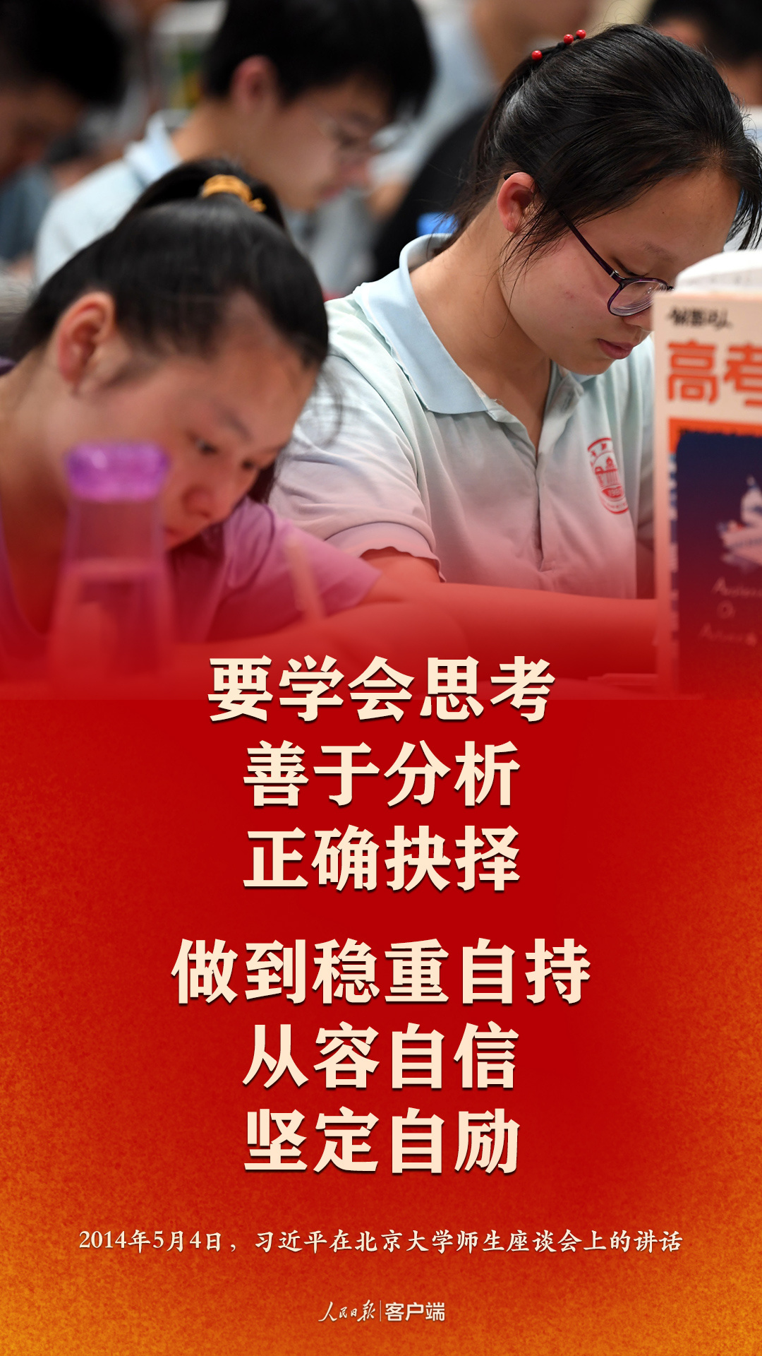1593963096292152.jpg?x-oss-process=style/w10 8.jpg?x-oss-process=style/w10