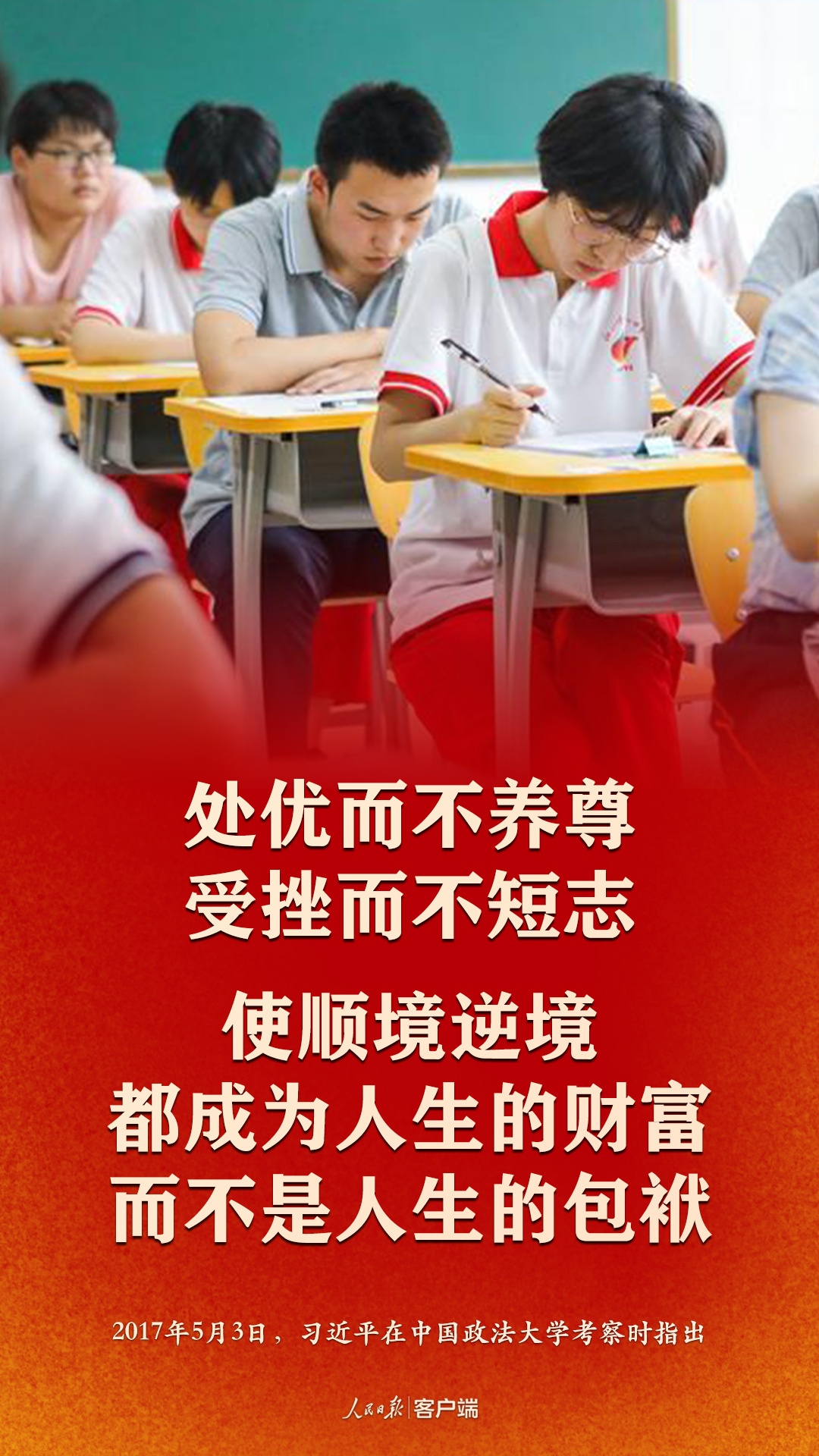 1593963100734782.jpg?x-oss-process=style/w10 9.jpg?x-oss-process=style/w10