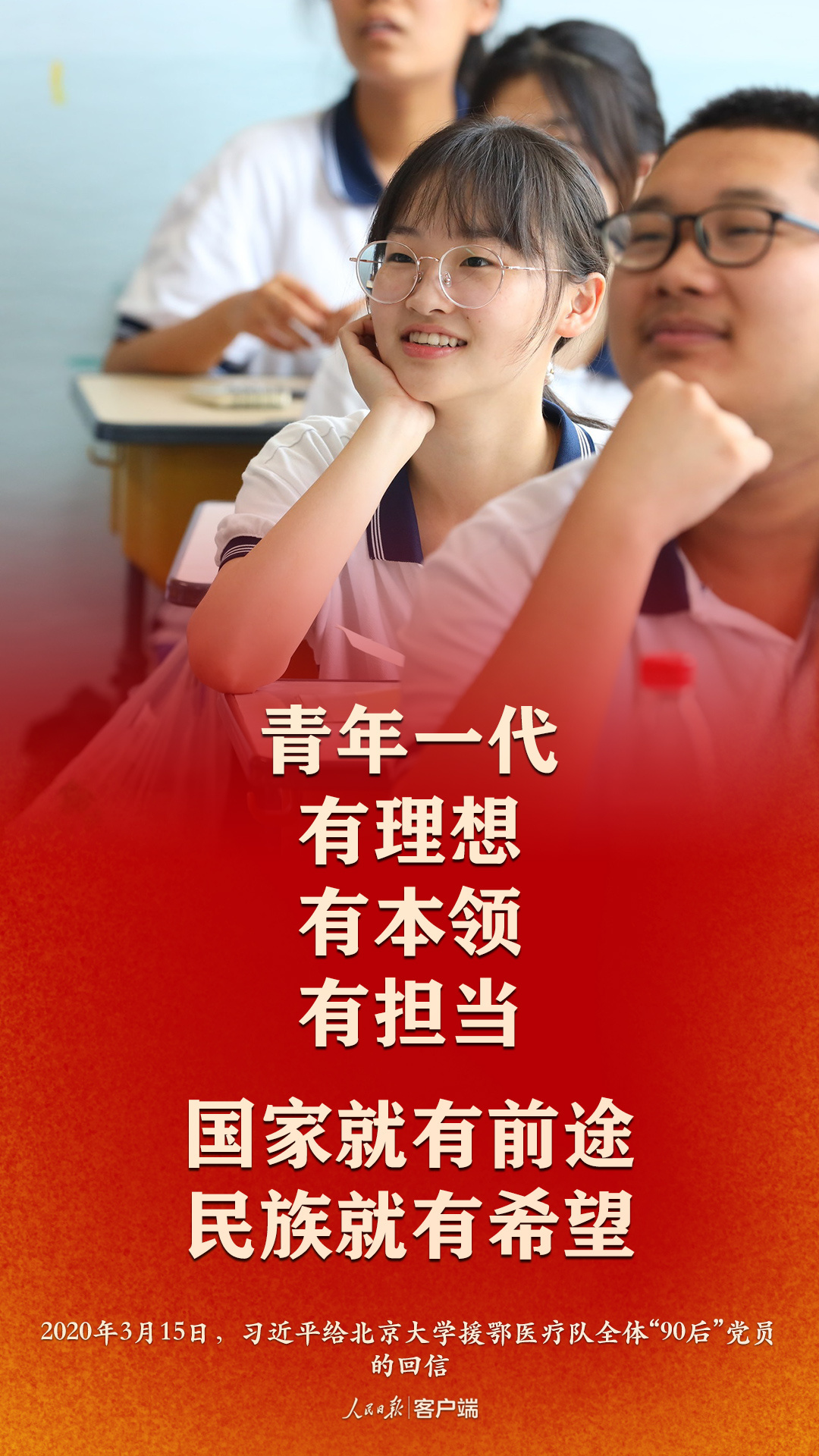 1593963105941359.jpg?x-oss-process=style/w10 10.jpg?x-oss-process=style/w10