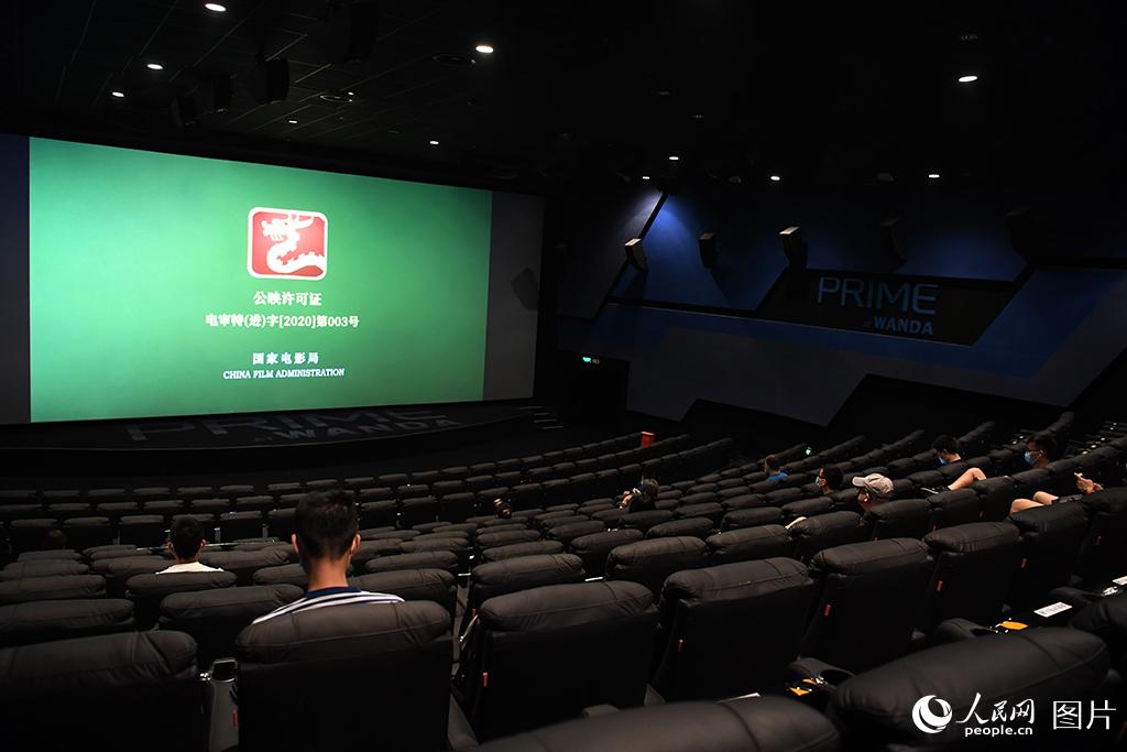 北京电影院今起恢复营业。人民网记者 翁奇羽 摄