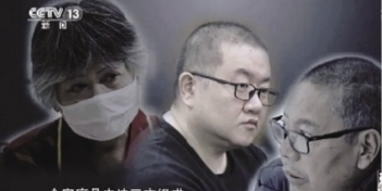 孙小果死而复生再作恶母亲仍坚称是母爱
