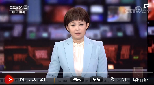 北国网版权与免责声明