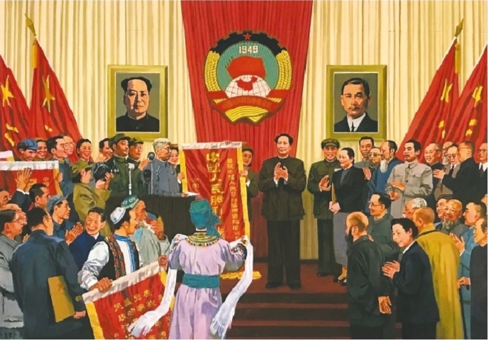 《新政治协商会议》 吴云华 吴薇 油画