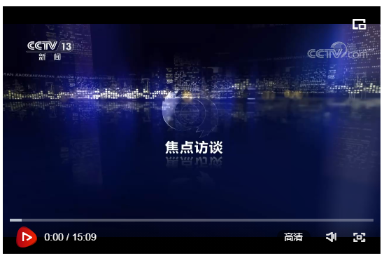 建党百年之际,在"两个一百年"奋斗目标历史性交汇的重要时间节点,中国