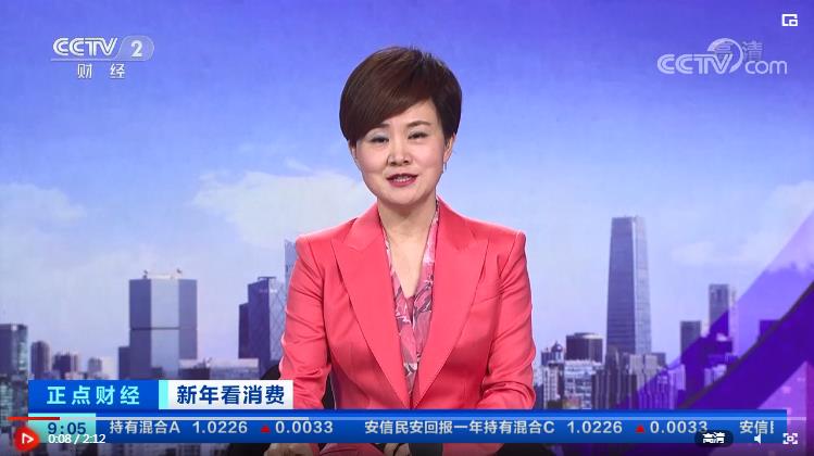 新年看消费山西太原虎元素年货小商品受青睐