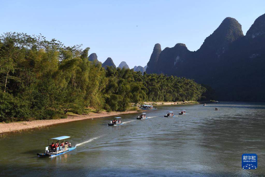 壁纸 风景 山水 桌面 1023_682